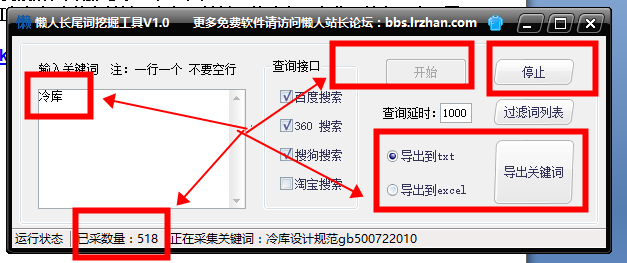 1587434082258-fa4b0aed-c573-4319-965b-39955bc1363c.png