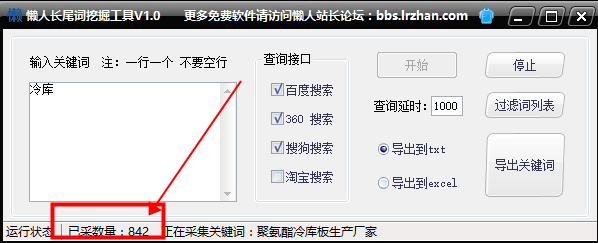 1587434082406-55eca2bd-3268-43d5-bdd3-265ef07011df.png