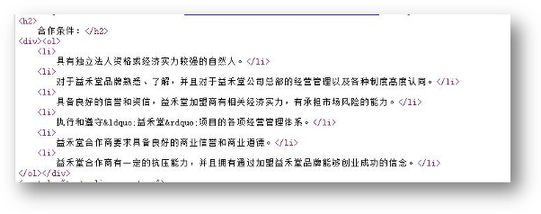 1587436191793-029aa5a4-be16-4ce4-900f-73b89cdb9a29.png
