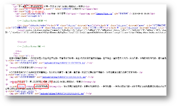 1587436192545-3984d77b-2199-4365-9329-a639e35f64ee.png