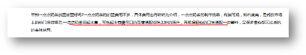 1587436192667-dc1626d3-b16e-4cda-bbb4-4f5a6deea9a4.png