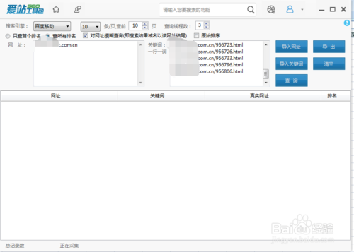 1587436289953-39f7a773-a8ac-49cd-a165-974a24cdb8a0.png