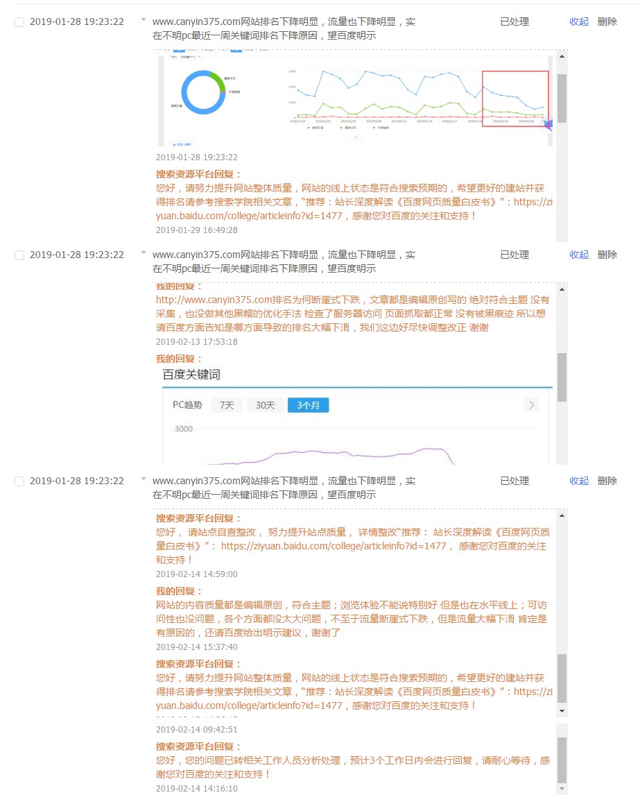 1587639740589-b27d4b55-4953-449c-871f-1791bca25386.jpeg