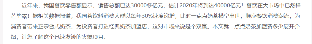 1587715662893-cd00c327-aed2-4d32-8fc7-58ac0832b563.png