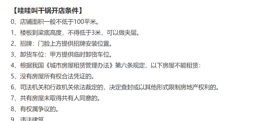 1587715663235-9435be8c-2eb3-4e2d-b5aa-d72a6b8a074a.png