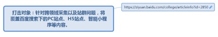 1587722030463-76b8436f-9741-49d2-88f3-77bacc843ae9.jpeg