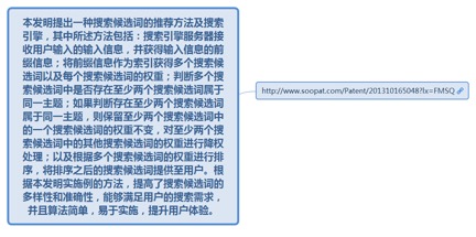 1587722091234-86fa4d42-0b48-410b-bf3e-8efe1fb81bdf.jpeg