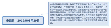 1587722092888-5809aad1-6733-4b7c-8ac0-ddcc0c14cf24.jpeg