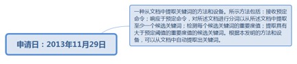 1587722093365-382fcd27-fc67-4edf-a617-a81d6840e4f8.jpeg
