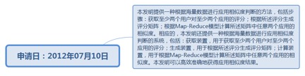 1587722093827-96866bf3-df81-40ce-8983-f6a317e66115.jpeg