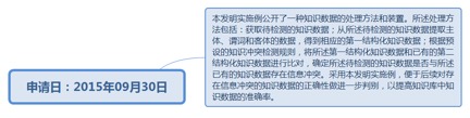 1587722107850-241ea862-a570-4830-b443-dbf29082dede.jpeg