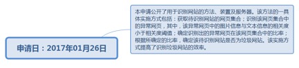 1587722110179-16fc1a04-4716-476b-98b9-ffe79a488c61.jpeg