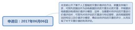 1587722111216-3680bf64-057a-4d29-9e17-72443d5763c3.jpeg