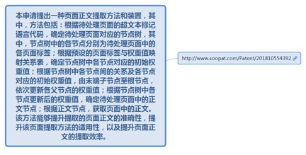 1587722116523-0f5add6e-24c9-4e2e-b7a6-ede2456940fe.jpeg