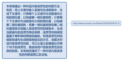 1587722117090-ed01c652-ea44-4a01-9ac6-fe50d1ac55e7.jpeg
