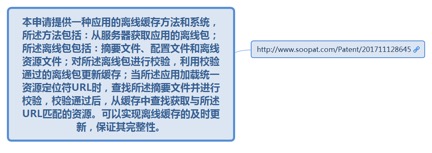 1587722120697-578e80ca-e8e5-4732-832c-8794ac1e61f6.jpeg