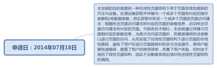1587722121675-5157458c-2619-49aa-ad9c-914cfa865c17.jpeg