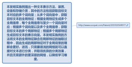1587722122915-5745e201-525b-45ae-a4d9-cecdf2645760.jpeg