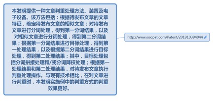 1587722124303-a8115a41-9dc1-494f-8982-321f0247619e.jpeg