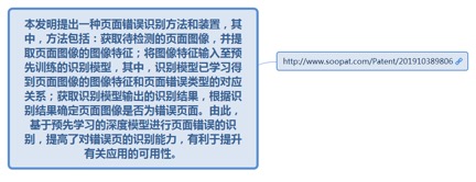 1587722125156-89ae3037-7635-41d5-8b25-46aebb8adefc.jpeg