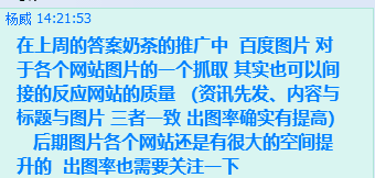 1587724957385-38ccfea7-a0bc-43ea-93ab-36f794e65981.png