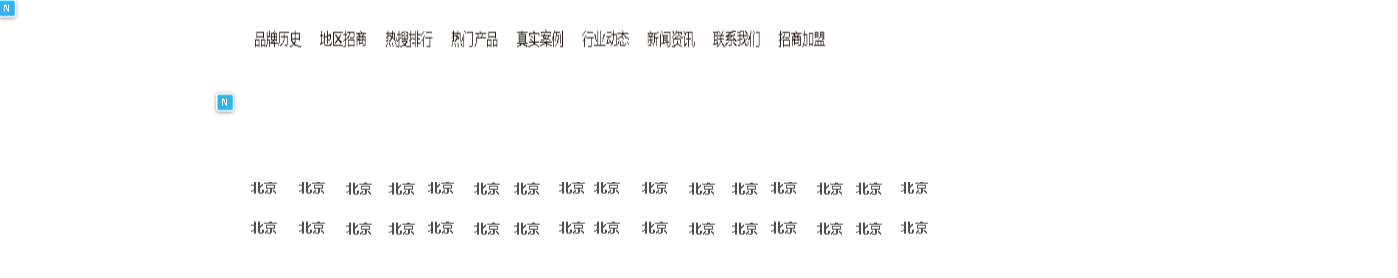 1592215479261-056f620f-b004-417d-9901-605a677877d1.png