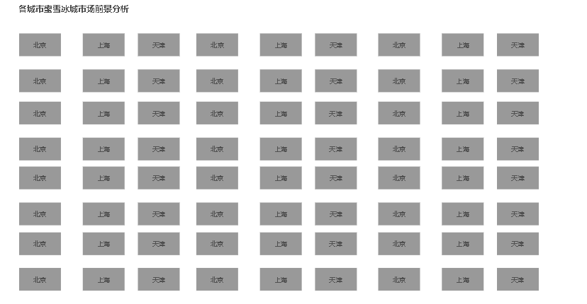 1592215480358-cc92d62d-2a91-48f2-a6a8-19d66577c04b.png