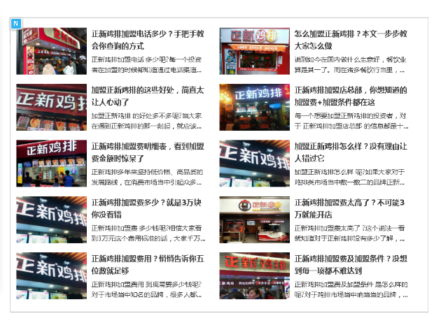 1592215480542-5c251a1e-f1f7-418d-8eae-ffe4c37df20e.png