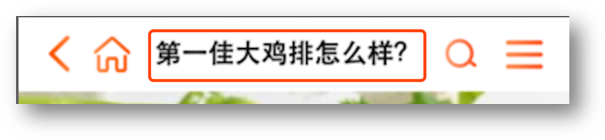 1592215790449-22d6ae05-98d5-4c8a-9e51-0e264582604f.png