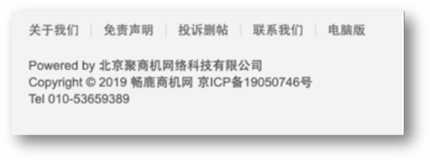 1592215790606-240c50d4-56b2-41ec-bd09-a81d271293e0.png