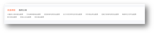 1592215792617-0dac69c1-bb8a-41ad-b641-0d456db9da96.png