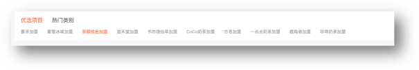 1592215792712-881d348d-d2a1-430f-9c29-ad8d50dc74c8.png