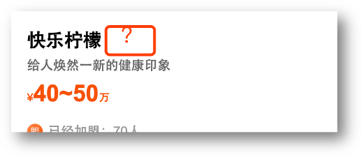 1592215792851-3b1522e7-e056-410e-b147-873fedd81e3a.png
