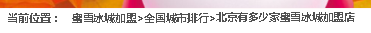 1592216640311-c8e981d8-0fa2-4bbf-a606-2a40d1462208.png