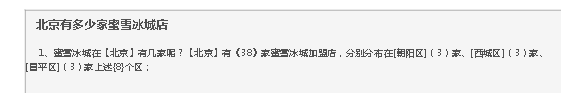 1592216924459-ff158112-4180-4da8-b40f-46c606ac9537.png