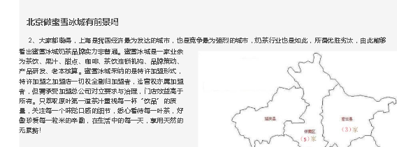 1592217129856-5cfa9695-1516-4148-a0be-55dda4a1ee47.png