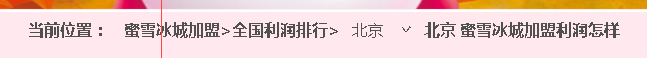 1592295312491-8bb538f2-bffc-4cf2-9946-9e1395caca47.png