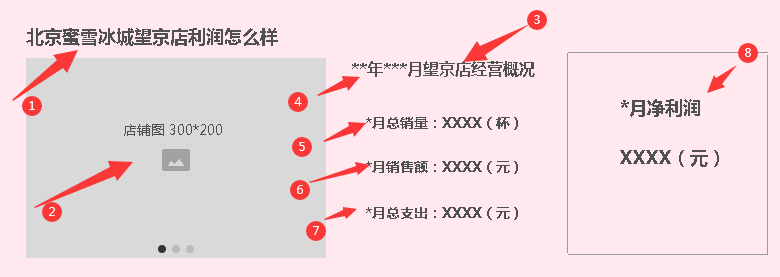 1592300332666-813ed278-0542-401b-940c-53acabd73437.png