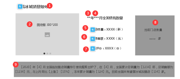 1592363282066-f3d3903d-2d86-4ee2-bd62-65fe8cbc88a5.png