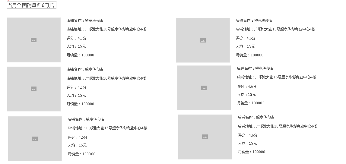 1592364460714-79487a0b-2e84-4409-bc82-f12a4a6375bf.png