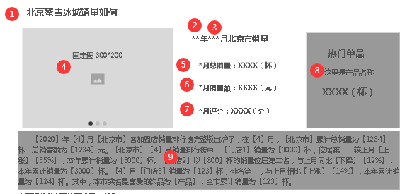 1592364706130-32abf42f-77fb-48e5-a9ac-def6f0c76411.png
