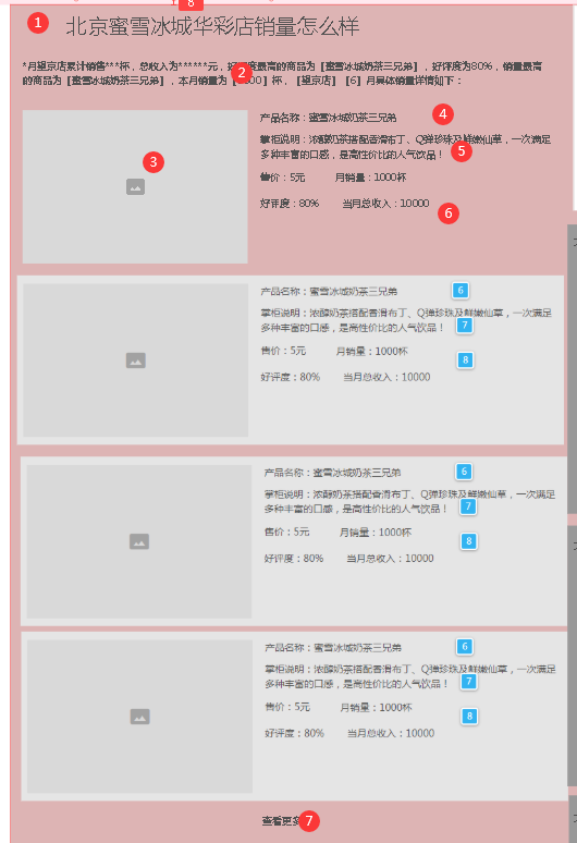 1592371993667-24d7c640-91da-4fb2-9d0b-6aaa99edad69.png