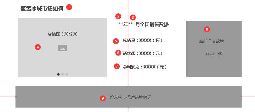 1592446877479-70adfe9e-94d1-4f73-940b-ae302e91f227.png
