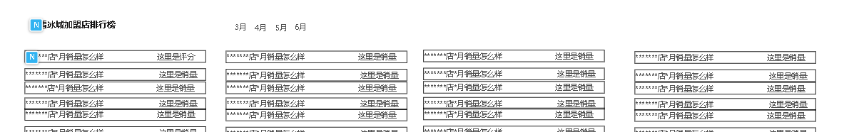 1592447575800-8f026e4b-0001-49e8-927e-24fb24392bcf.png