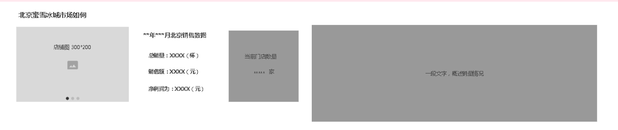 1592447880949-c330a400-e959-44aa-9b00-1f6ec6aad9cf.png