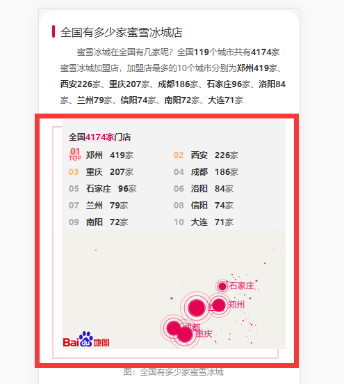 1599789031879-cf22166f-6be6-4c45-86f7-996f0802254e.png