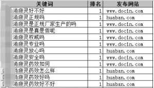 1607664273885-547c6a6a-a7e1-495b-aeb1-badefb01c637.jpeg
