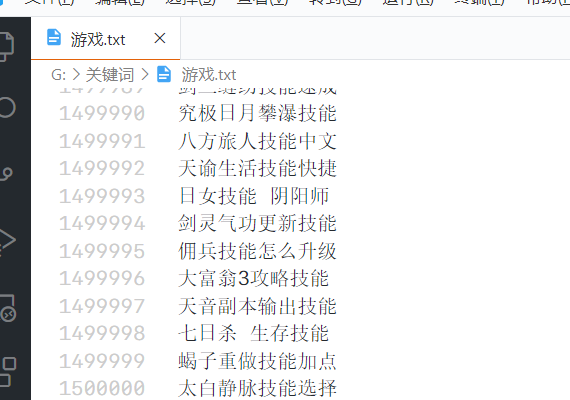 1607665822245-4a7f2f22-65ca-4ee2-bdf1-0177baa8cca4.png