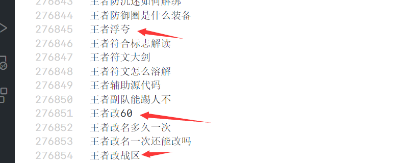 1607665822310-d3c2ee4c-824e-49a3-9e68-53eb10d52684.png