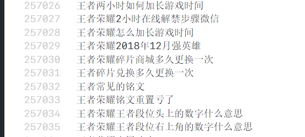 1607665822377-6392fb4e-afe1-4f59-9486-6bdc6b9271cb.png